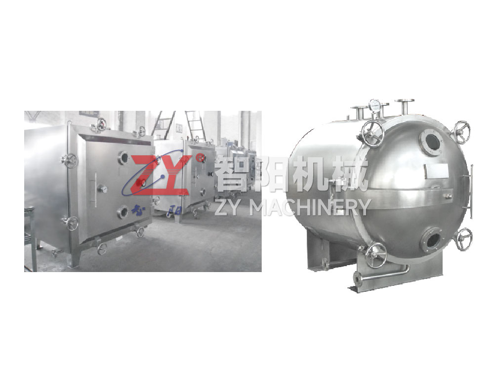 FZG、YZG真空干燥機